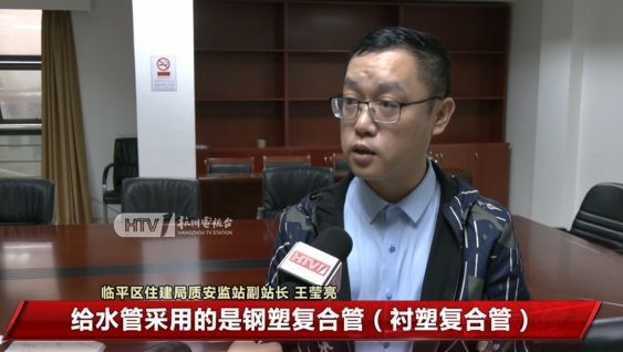 “自来水的颜色跟芬达一样黄！”杭州一小区三四百户居民受影响！多方最新回应……(图12)