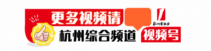 “自来水的颜色跟芬达一样黄！”杭州一小区三四百户居民受影响！多方最新回应……(图16)