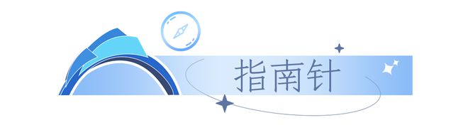 广州明年或将推行外卖专用号牌丨早安南沙(图1)