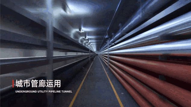 科技助推联塑智慧管网加速城市发展(图2)