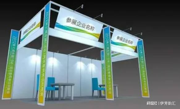 2025沙特机械工程展览会9月在沙特利雅得国家会展中心盛大举办(图1)