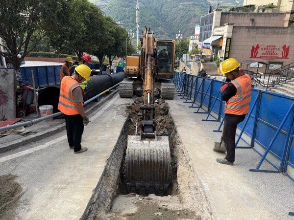 中交一公局三公司奉节长江大保护项目：聚力雨污水管网建设(图1)