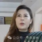 给“崇州造”加点料更管用！(图8)