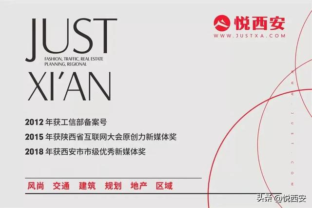 护城河火车站段提上日程更多“敞开”细节披露(图11)