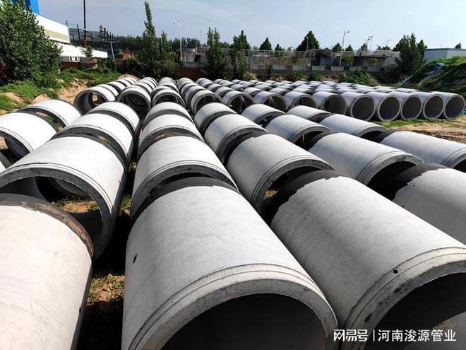 水泥管在市政工程建设中的重要性体现在哪些方面(图2)