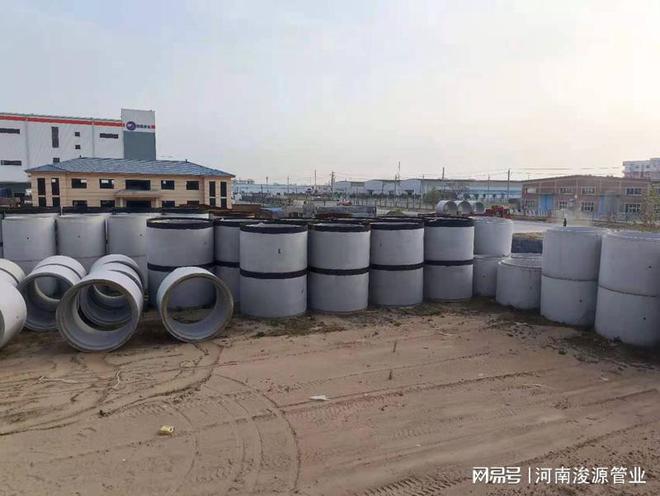 水泥管在市政工程建设中的重要性体现在哪些方面(图1)