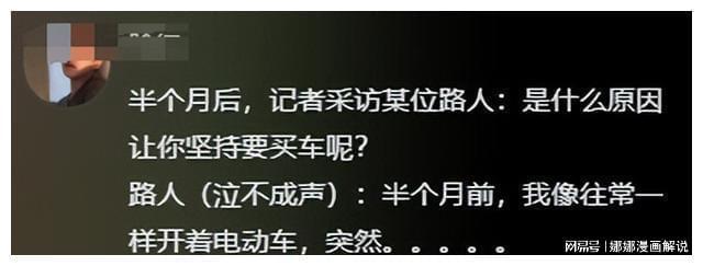 “屎”到淋头！广西南宁一排污管道突然爆裂泼天的大屎人人有粪(图3)
