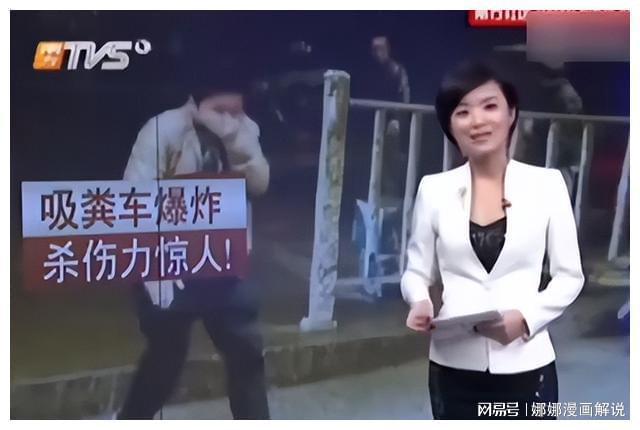 “屎”到淋头！广西南宁一排污管道突然爆裂泼天的大屎人人有粪(图7)