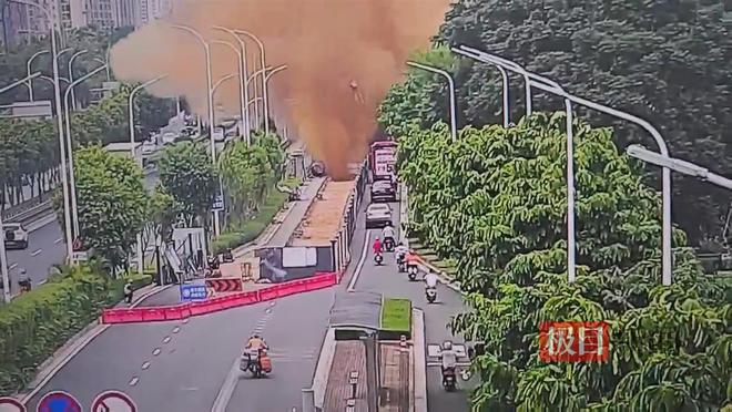 南宁一道路爆炸喷出大量黄色液体？应急局澄清：系排污管被施工破坏无人受伤(图1)