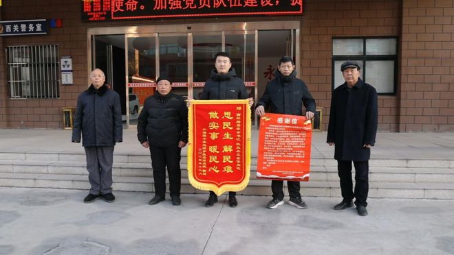 暖心！辉县西环路这栋居民楼“急难愁盼”的事解决了(图1)