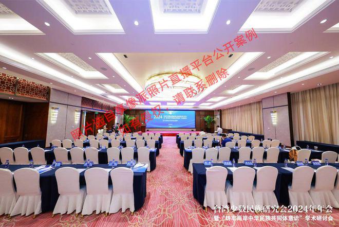 年会照片实时上传分享：照片直播在年会摄影中的应用(图1)