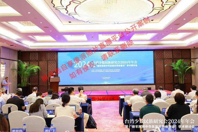 年会照片实时上传分享：照片直播在年会摄影中的应用(图3)