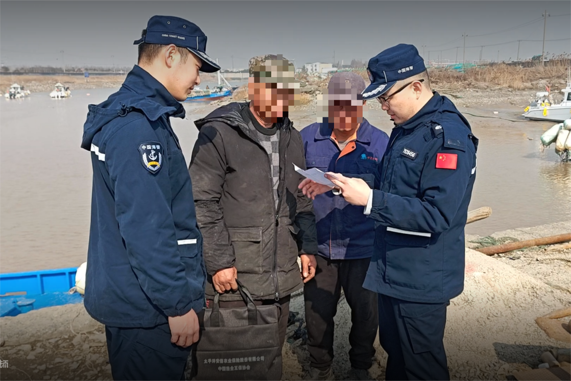 上海浦东海警局：春节期间海底电缆管道保护不停歇(图1)