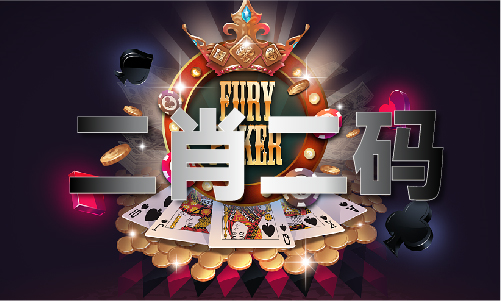 4949图库免费的资料港澳(图1)