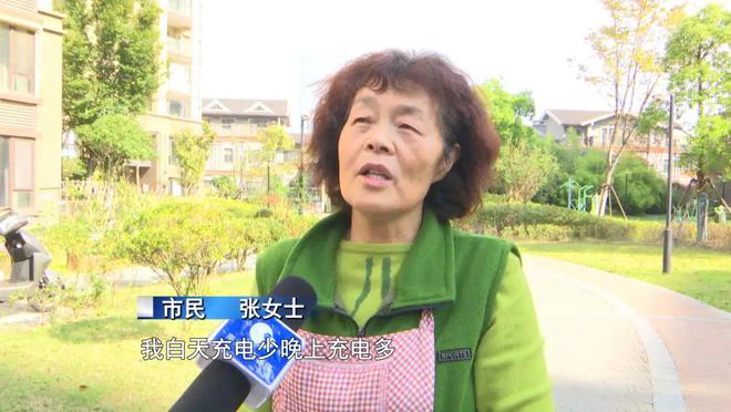 江苏省新规：电动车充电收费价格标准定了!(图2)