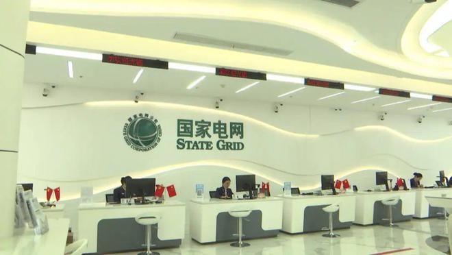 江苏省新规：电动车充电收费价格标准定了!(图5)