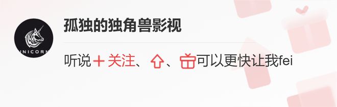 2022日本身材最好的女星！深田恭子仅排第7第一名竟然是她？！(图9)
