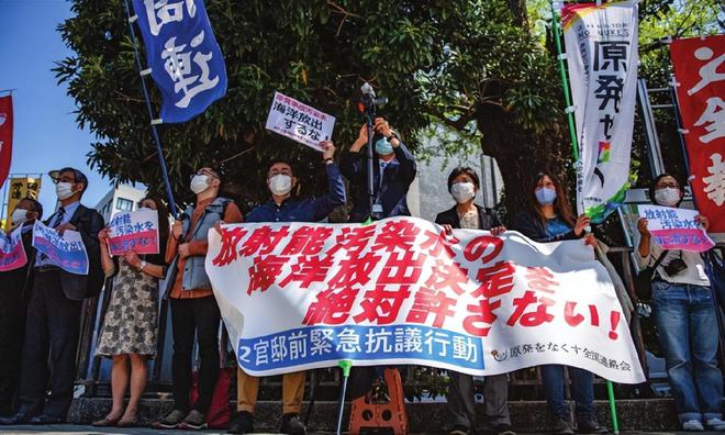 日本核废水排海2024年4月份将蔓延至中国海域如何应对？(图4)