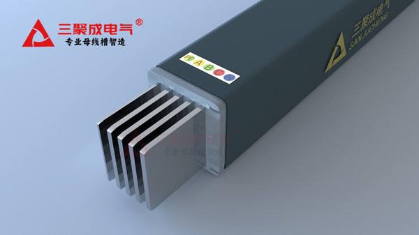 母线槽行业前十优秀品牌推荐：青岛三聚成电气工程有限公司(图2)