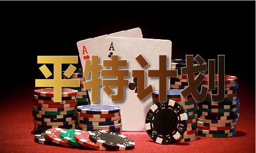 港澳宝典图库资料图_港澳宝典图库资料图(图1)