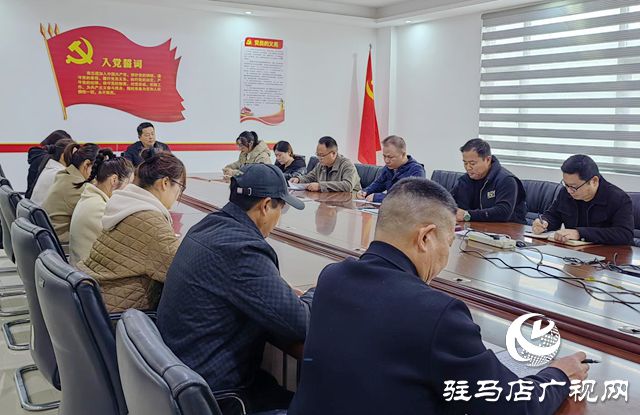 河南金鹏管道有限公司：学习贯彻全会精神奋力书写发展新答卷(图1)