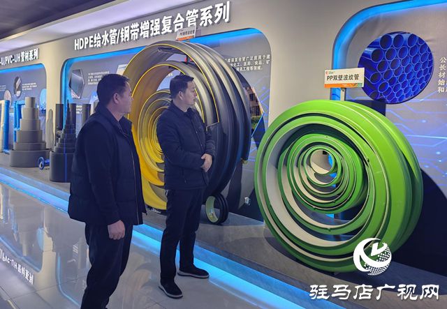 河南金鹏管道有限公司：学习贯彻全会精神奋力书写发展新答卷(图2)