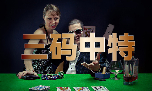 35图库统一印刷区(图1)