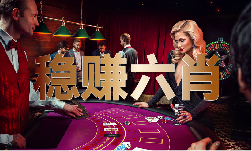 49图库资料(图1)