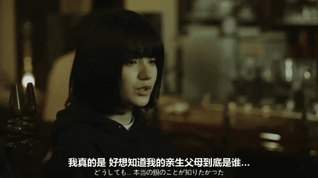 必看悬疑新剧近期最佳！(图7)