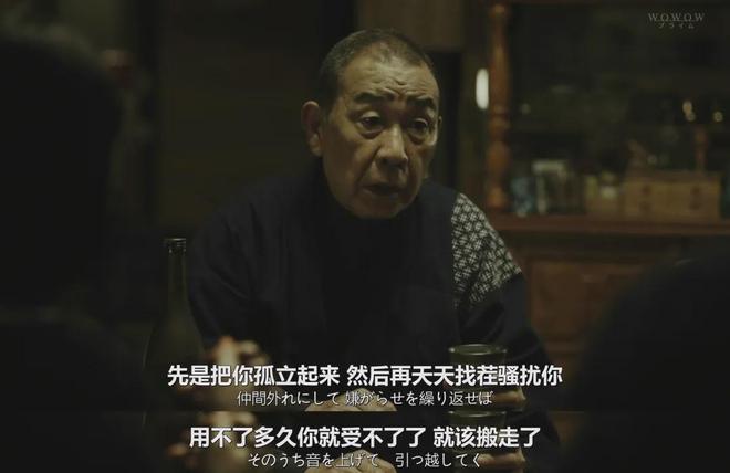 必看悬疑新剧近期最佳！(图9)