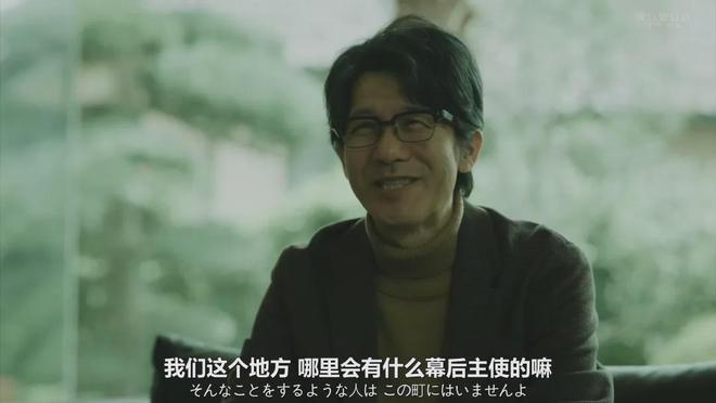 必看悬疑新剧近期最佳！(图12)