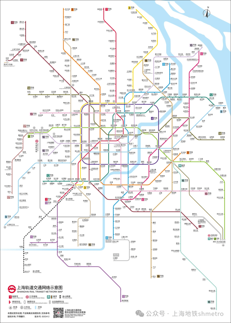 市域机场线日开通运营!上海轨道交通全网增至896公里、21线站(图1)
