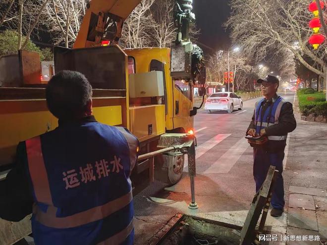【一城两区三门户城市管理在行动】冬季排水清淤疏通城市“脉络”(图1)