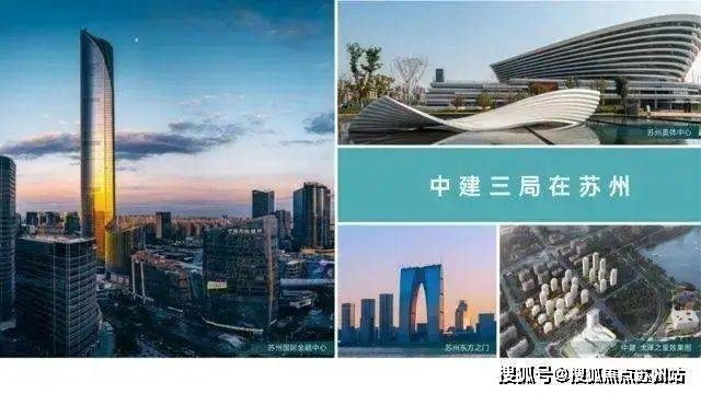 文泽华府售楼处电话文泽华府售楼中心电话楼盘评测首页网站24小时热线(图12)