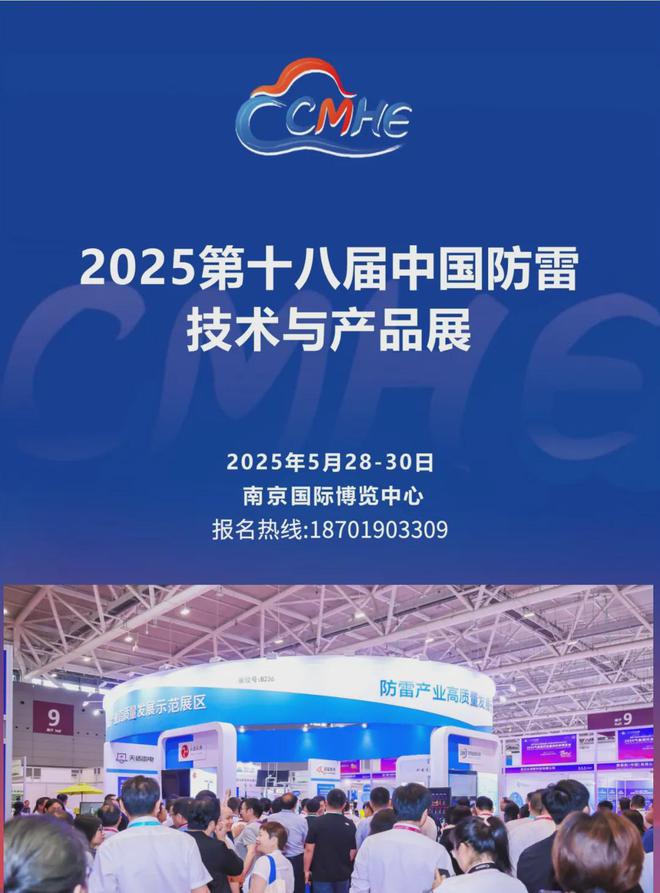深切缅怀林维勇先生(图4)