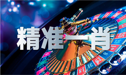 35图库图资料大全图片资料大全(图1)