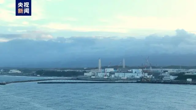 日本核废水正式排放入海预计240天到达我国东南沿海(图1)