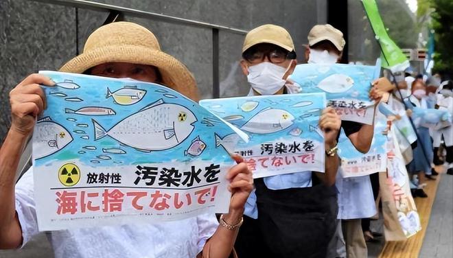 日本又“开闸”了！2025年将7次排核污水我国取样调查出结果了(图17)