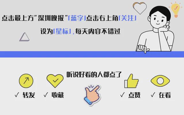日本计划排放55万吨核污染水(图4)