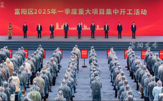 总投资1187亿元！27个重大项目！(图1)