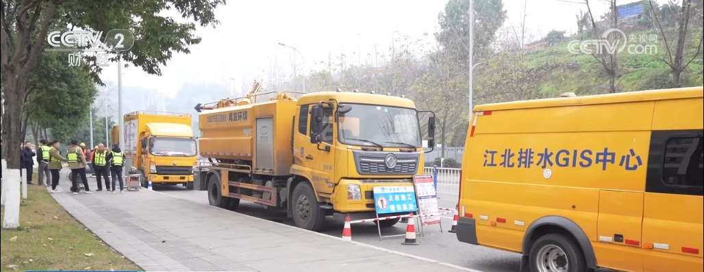 让城市有“里子”更有“面子”多地地下管网改造按下“加速键”(图3)