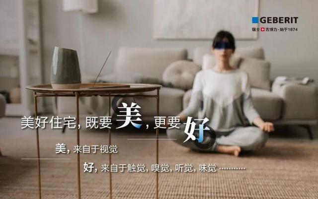 第十一季梦改完满落幕吉博力化身范例万花筒(图3)