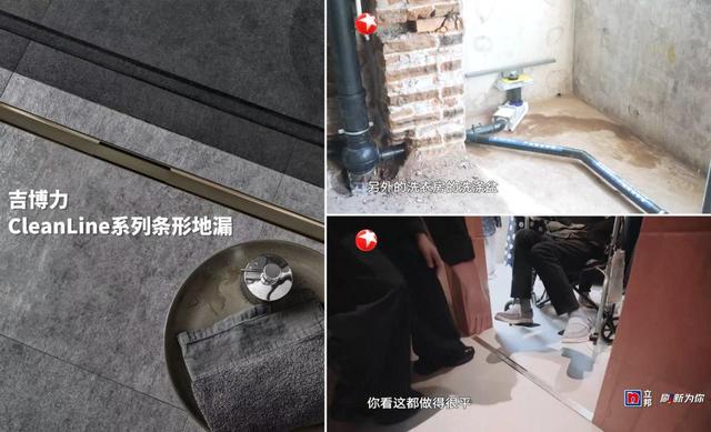 第十一季梦改完满落幕吉博力化身范例万花筒(图7)