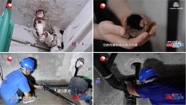 第十一季梦改完满落幕吉博力化身范例万花筒(图5)