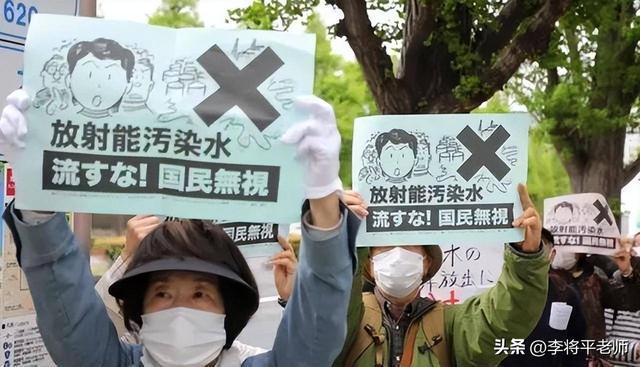 中国宣布：日本核废水没有异常？这意味着什么海鲜又可以吃了？(图7)