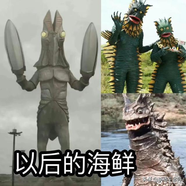 中国宣布：日本核废水没有异常？这意味着什么海鲜又可以吃了？(图10)