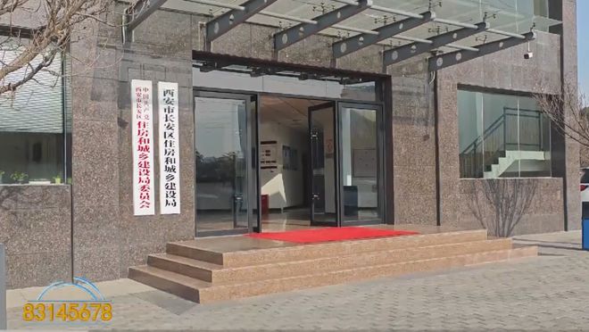 西安一街道满街臭！只因家门口污水管道堵塞(图6)