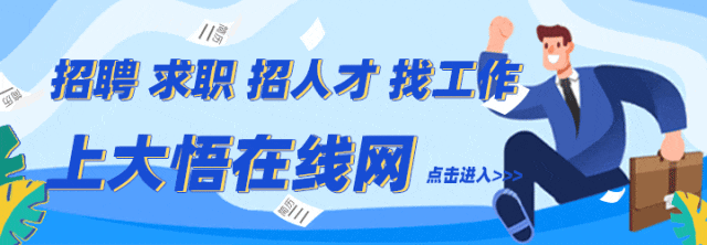 大悟天然气停气通知(图1)