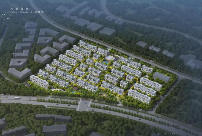 山和月！紫金山金基低密园墅公布案名；鼓楼低密公寓润玺将开！(图6)