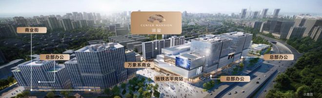 山和月！紫金山金基低密园墅公布案名；鼓楼低密公寓润玺将开！(图12)